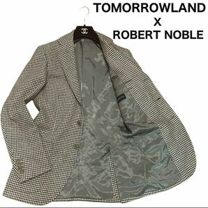 TOMORROWLAND トゥモローランド　ROBERT NOBLE ロバートノーブル　テーラードジャケット　　ブレザー　ツイード　千鳥格子柄　段返り3B 