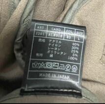 美品　AKM デュアルウォームシリーズ　ベアポンチ素材　高ストレッチ　スウィングイージージャケット　テーラード　ブレザー 大きいサイズL_画像8