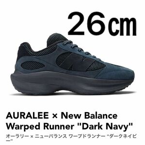 【GW特別価格】AURALEE × New Balance Warped Runner "Dark Navy" 26㎝