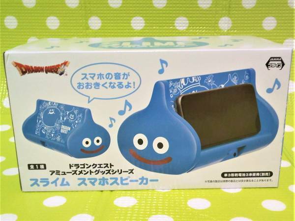 送料無料 新品 ドラゴンクエスト AM スライム スマホスピーカー ドラクエ スマホ スピーカー スマホの音が大きくなるよ DragonQuest DQ