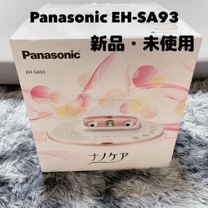 Panasonic ナノケア スチーマー