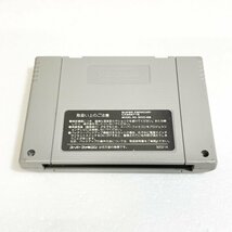 ファイアーエムブレム 紋章の謎　♪動作確認済♪５本まで同梱可♪　SFC　スーパーファミコン_画像2