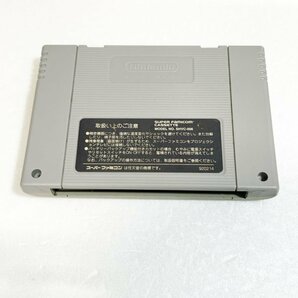 ドラゴンボールＺ 超悟空伝 ♪動作確認済♪５本まで同梱可♪ SFC スーパーファミコンの画像2