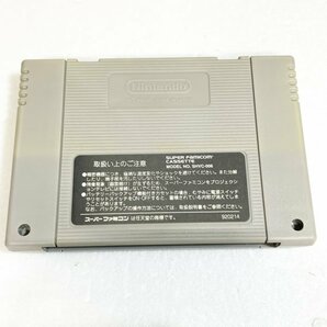 スーパーチャイニーズワールド ♪動作確認済♪５本まで同梱可♪ SFC スーパーファミコンの画像2