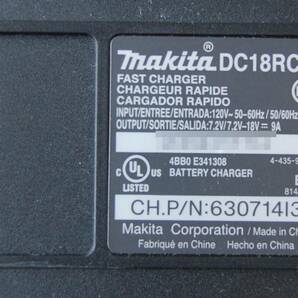 【即決】状態良好 Makita マキタ純正品 急速バッテリー充電器「DC18RC」Li-ion/Ni-HM 7.2-18V用 両対応 80サイズ発送の画像6