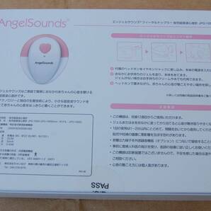 【即決】状態良好 エンジェルサウンズ AngelSounds 胎児超音波心音計 JPD-100S 60サイズ発送の画像3