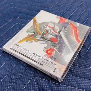 【S1】未開封 機動戦士ガンダムユニコーン RE：0096 COMPLETE BEST CD コンプリートベスト の画像4