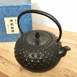 #AB154#　南部鉄瓶　鈴木主善堂　鉄器　鬼あられ 茶道具　茶会　急須　湯沸　使用済み　中・側サビ有り