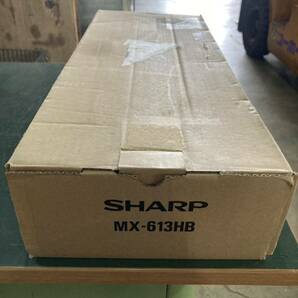 未使用 SHARP 純正 MX-613HB トナー回収容器の画像2