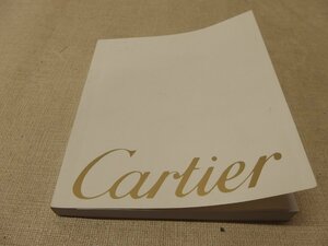 0440106a【メ便】Cartier カルティエ 腕時計 取り扱い説明書 冊子/12.5×14cm程度/中古品/ゆうパケット発送可能商品