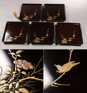 CK7/ era wooden lacquer ware flowers and birds gold lacqering black paint pair attaching four person serving tray . customer . thing serving tray width 24.3cm / natural tree desk tea . stone tool . seat . seat natural tree tradition handicraft wheel island .. Kyoto 