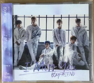 BOYFRIEND「I Miss you」Type-A　K-POP