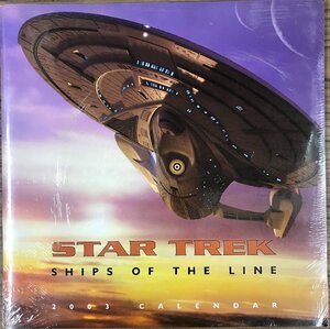 【未開封品】「スタートレック」SHIPS OF THE LINE　2003年 カレンダー