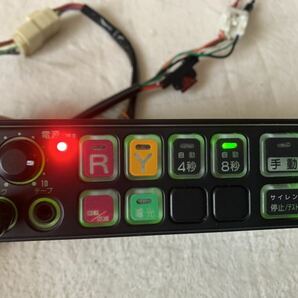 パトライト　電子サイレンアンプ　SAP-500系　12V