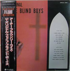 Five Blind Boys Of Mississippi / The Original Five Blind Boys / '78Japan Overseas Records / 再発盤 / 帯付 / feat.Archie Brownlee
