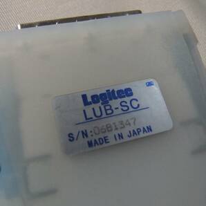 Logitec / ロジテック / LUB-SC / USB-SCSI変換ケーブル / Mac+Windows / Made in Japan / 中古の画像3