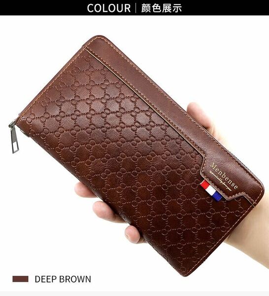 長財布 カードケース オシャレ 合皮製 ブラウン