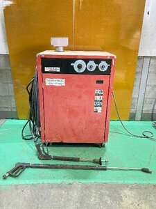 【1円スタート！】スーパー工業 SUPERACE WASHER 高圧洗浄機 SHJ-1510N2 自動車整備 動作良好