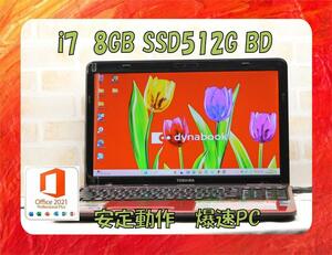 dynabook T451/58E i7-2.2GHz 8G SSD512G BD Win11 office2021