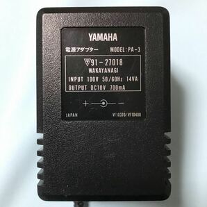 YAMAHA PA-3 Input AC100V 50/60HZ 14VA/Output DC10V 700mA センタープラス 純正アダプターの画像2