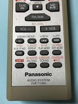 リモコン　Panasonic パナソニック MDコンポ オーディオ システム SC-PM77MD 用　「EUR7711050」_画像3