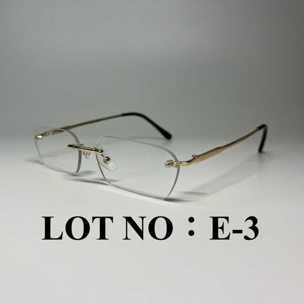 ●新品未使用　リムレス　サングラス　メガネ　縁無し　フチなし　クリア 眼鏡　カラーサングラス