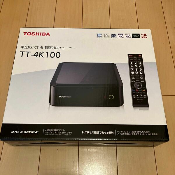 未開封新品未使用 東芝 TOSHIBA 地デジ/BS/CS 4k録画対応チューナー TT-4K100