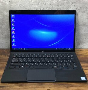 1円～ ●DELL LATITUDE 7275 2in1 / Core m7 6Y75 (1.20GHz) / メモリ 8GB / SSD 256GB / 12.5型 フルHD (1920×1080) / Win10 Pro 64bit