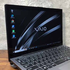 1円～ ●SONY VAIO Pro PA / Core i5 8200Y (1.30GHz) / メモリ 8GB / SSD 256GB / 12.5型 フルHD (1920×1080) / Windows10 Pro 64bitの画像2