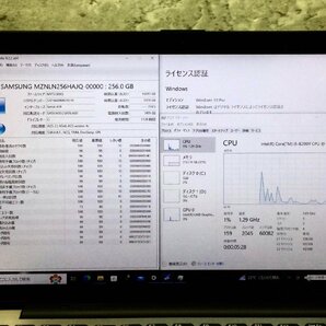 1円～ ●SONY VAIO Pro PA / Core i5 8200Y (1.30GHz) / メモリ 8GB / SSD 256GB / 12.5型 フルHD (1920×1080) / Windows10 Pro 64bitの画像4