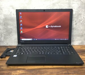 1 jpy ~ *dynabook B65/DN / Core i5 8250U (1.60GHz) / memory 8GB / SSD 256GB / DVD / 15.6 type HD (1366×768) / Windows10 Pro 64bit