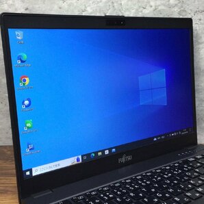 1円～ ●富士通 LIFEBOOK U938/V / Core i5 7300U (2.60GHz) / メモリ 8GB / SSD 256GB / 13.3型 フルHD (1920×1080) / Win10 Pro 64bitの画像2