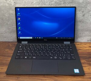 1円～ ●DELL XPS13 9365 / Core i5 8200Y (1.30GHz) / メモリ 8GB / NVMe SSD 256GB / 13.3型 フルHD (1920×1080) / Windows10 Pro 64bit