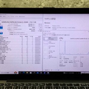 1円～ ●SONY VAIO Pro PA / Core i5 8200Y (1.30GHz) / メモリ 8GB / SSD 256GB / 12.5型 フルHD (1920×1080) / Windows10 Pro 64bitの画像4