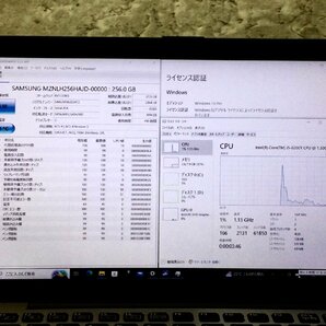 1円～ ●SONY VAIO Pro PA / Core i5 8200Y (1.30GHz) / メモリ 8GB / SSD 256GB / 12.5型 フルHD (1920×1080) / Windows10 Pro 64bitの画像4