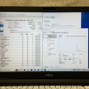 1円～ ●富士通 LIFEBOOK A746/P / Core i7 6600U (2.60GHz) / メモリ 8GB / SSD 256GB / DVD / 15.6型 フルHD (1920×1080) / Win10 Proの画像4