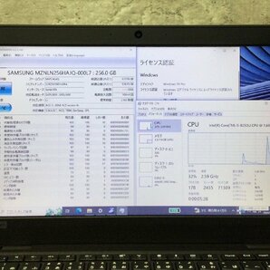 1円～ ●LENOVO THINK PAD L380 / Core i5 8250U (1.60GHz) / メモリ 8GB / SSD 256GB / 13.3型 HD (1366×768) / Windows10 Pro 64bitの画像4