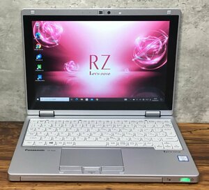 1円～ ●Panasonic LET'S NOTE RZ6 / Core i5 7Y57 (1.20GHz) / メモリ 8GB / SSD 256GB / 10.1型 (1920×1200) / Windows10 Pro 64bit