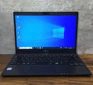 1円～ ●富士通 LIFEBOOK U938/V / Core i5 7300U (2.60GHz) / メモリ 8GB / SSD 256GB / 13.3型 フルHD (1920×1080) / Win10 Pro 64bit