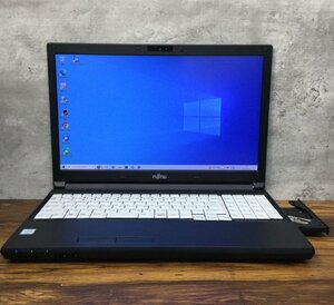 1円～ ●富士通 LIFEBOOK A746/P / Core i7 6600U (2.60GHz) / メモリ 8GB / SSD 256GB / DVD / 15.6型 フルHD (1920×1080) / Win10 Pro