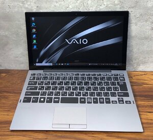 1円～ ●SONY VAIO Pro PA / Core i5 8200Y (1.30GHz) / メモリ 8GB / SSD 256GB / 12.5型 フルHD (1920×1080) / Windows10 Pro 64bit