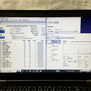 1円～ ●LENOVO THINKPAD L570 / Corei7 7500U (2.70GHz) / メモリ 16GB / SSD 256GB / 15.6型 HD (1366×768) / Windows10 Pro 64bitの画像4