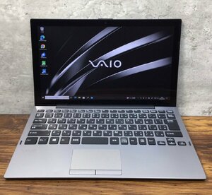 1円～ ●SONY VAIO Pro PA / Core i5 8200Y (1.30GHz) / メモリ 8GB / SSD 256GB / 12.5型 フルHD (1920×1080) / Windows10 Pro 64bit