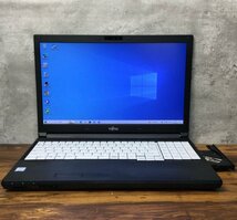 1円～ ●富士通 LIFEBOOK A746/P / Core i7 6600U (2.60GHz) / メモリ 8GB / SSD 256GB / DVD / 15.6型 フルHD (1920×1080) / Win10 Pro_画像1