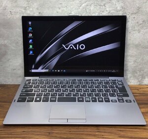 1円～ ●SONY VAIO Pro PA / Core i5 8200Y (1.30GHz) / メモリ 8GB / SSD 256GB / 12.5型 フルHD (1920×1080) / Windows10 Pro 64bit