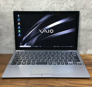 1円～ ●SONY VAIO Pro PA / Core m3 8200Y (1.30GHz) / メモリ 8GB / SSD 256GB / 12.5型 フルHD (1920×1080) / Windows10 Pro 64bit