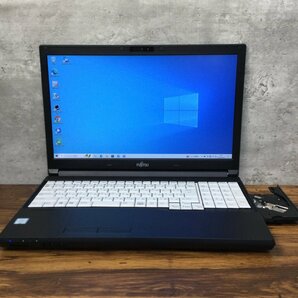 1円～ ●富士通 LIFEBOOK A746/P / Core i7 6600U (2.60GHz) / メモリ 8GB / SSD 256GB / DVD / 15.6型 フルHD (1920×1080) / Win10 Proの画像1