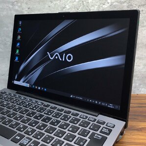 1円～ ●SONY VAIO Pro PA / Core i5 8200Y (1.30GHz) / メモリ 8GB / SSD 256GB / 12.5型 フルHD (1920×1080) / Windows10 Pro 64bitの画像3