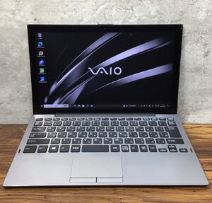 1円～ ●SONY VAIO Pro PA / Core i5 8200Y (1.30GHz) / メモリ 8GB / SSD 256GB / 12.5型 フルHD (1920×1080) / Windows10 Pro 64bit