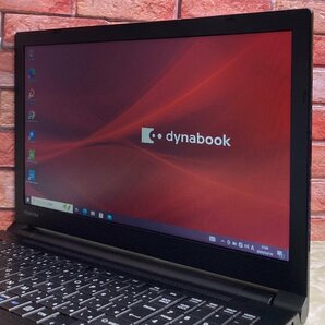 1円～ ●dynabook B65/DP / Core i3 8130U (2.20GHz) / メモリ 8GB / HDD 500GB / DVD / 15.6型 HD (1366×768) / Windows10 Pro 64bitの画像3